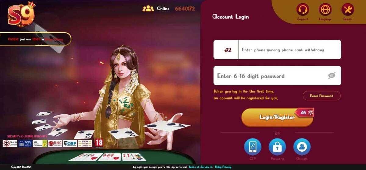How to Login & Register S9 Account